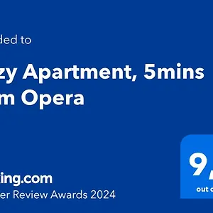 Апартаменты Cozy Apartment, 5mins To Opera, Львов